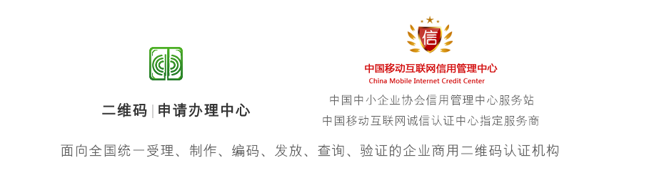 1499420437660827.png TIM图片20170707174005.png